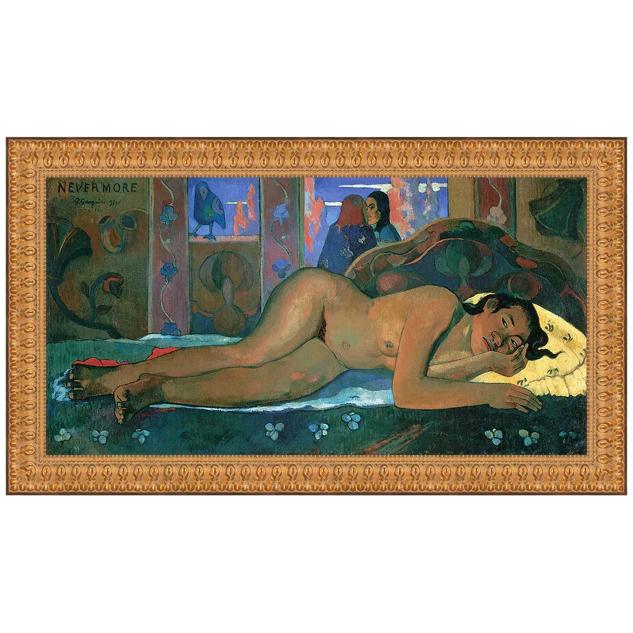 Nevermore Framed Canvas Replica Painting: Small