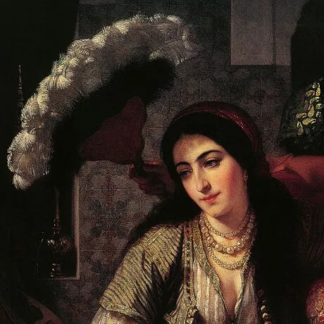 Algerian Woman and Her Slave Framed Canvas Replica Painting: Small