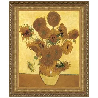 Sunflowers Framed Canvas Replica Painting: Grande