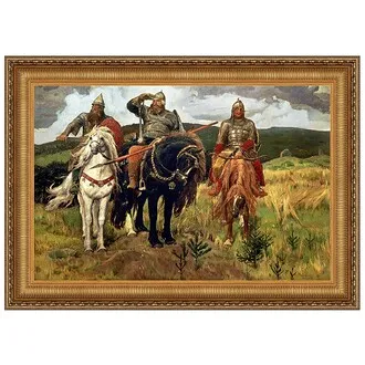 Bogatyrs (Warrior Knights) Framed Canvas Replica Painting: Small