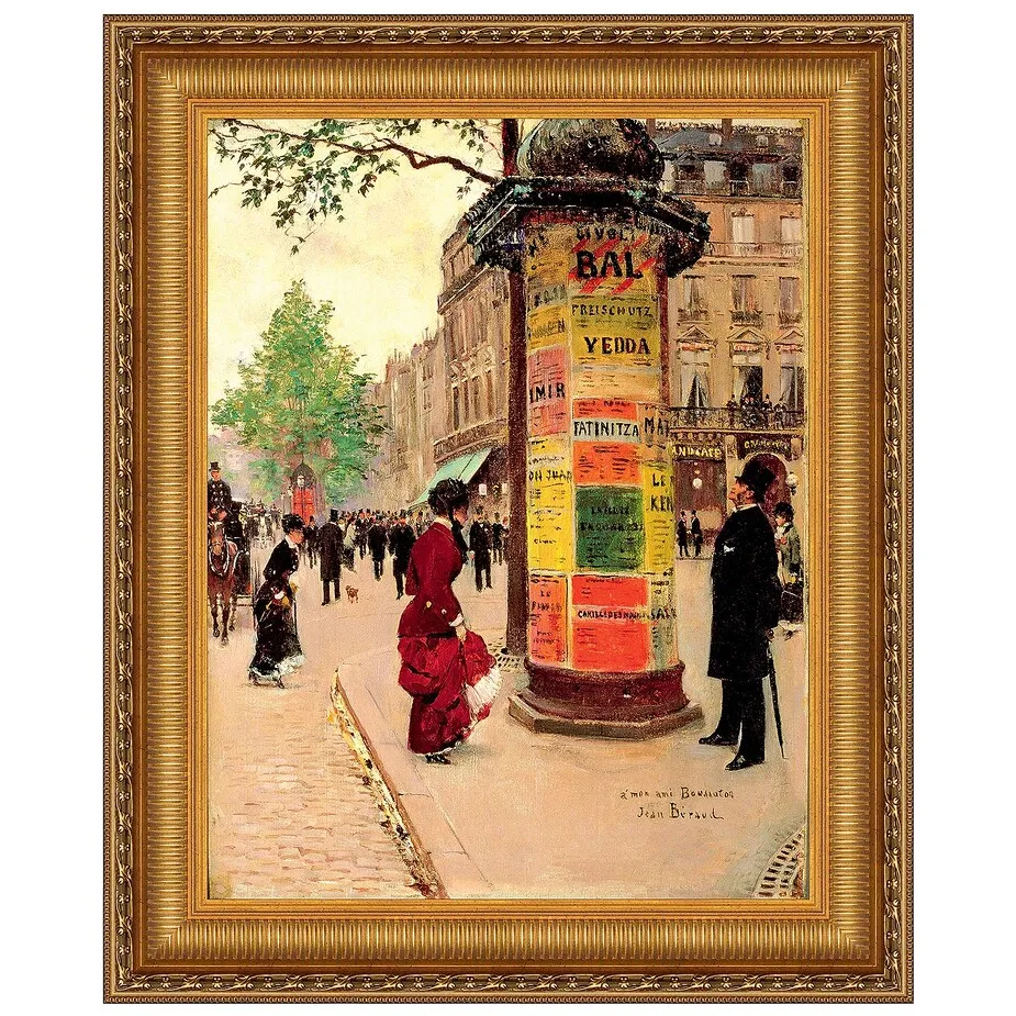 Paris Kiosk Framed Canvas Replica Painting: Small
